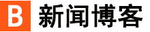 讷河市新闻网